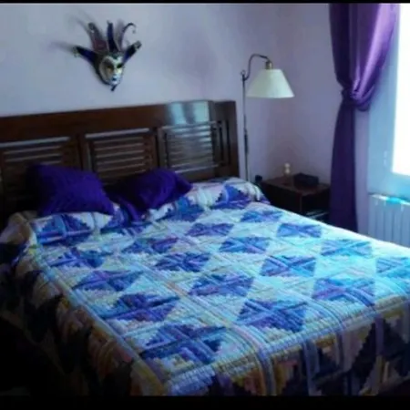 펜션 Casa Cascabelia. Cerca De Santillana Del Mar *